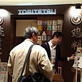 20180522_037.jpg