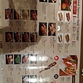 20180522_039.jpg