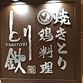 20180522_040.jpg