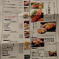 20180522_042.jpg
