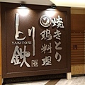 20180522_044.jpg