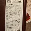20180522_079.jpg