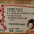 20180824_043.jpg