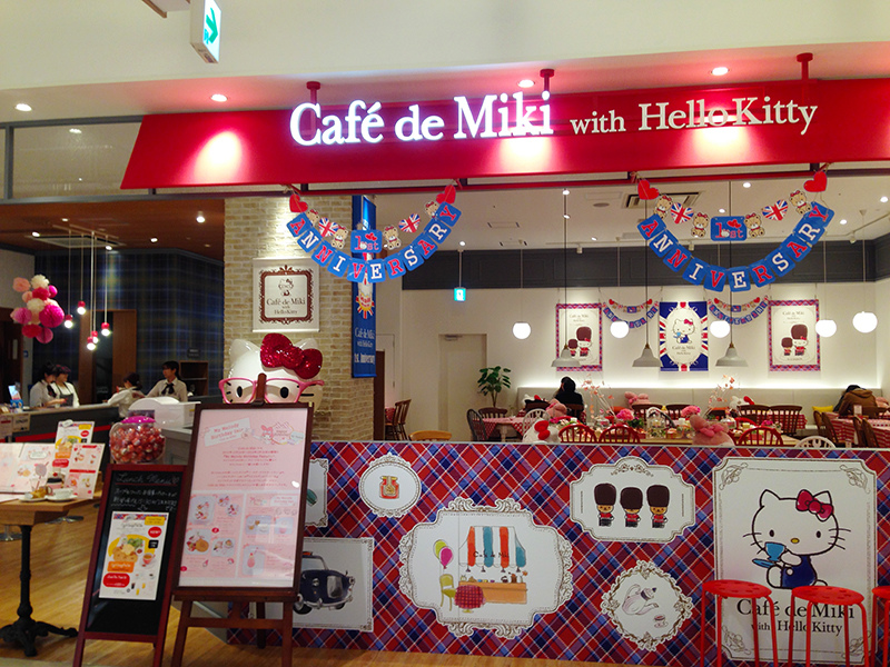 Cafe de Miki with Hello Kitty01