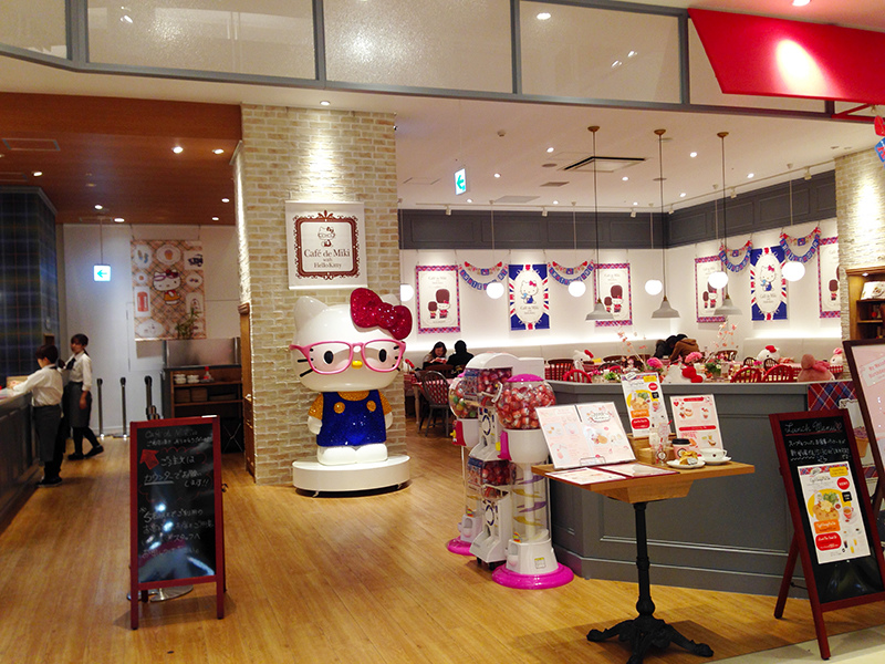 Cafe  de Miki with Hello Kitty03