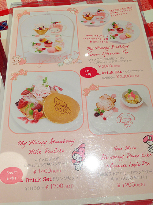 Cafe  de Miki with Hello Kitty05