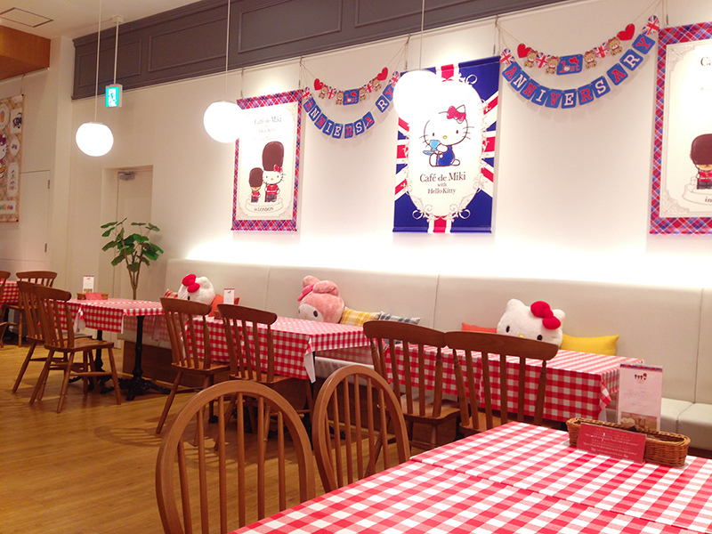 Cafe  de Miki with Hello Kitty07