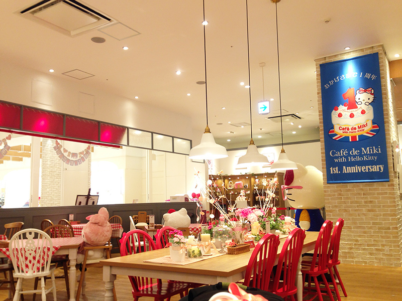 Cafe  de Miki with Hello Kitty14