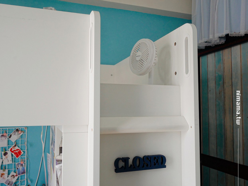 01.jpg 山水無線充電式DC風扇、LED驅蚊照明高續航力