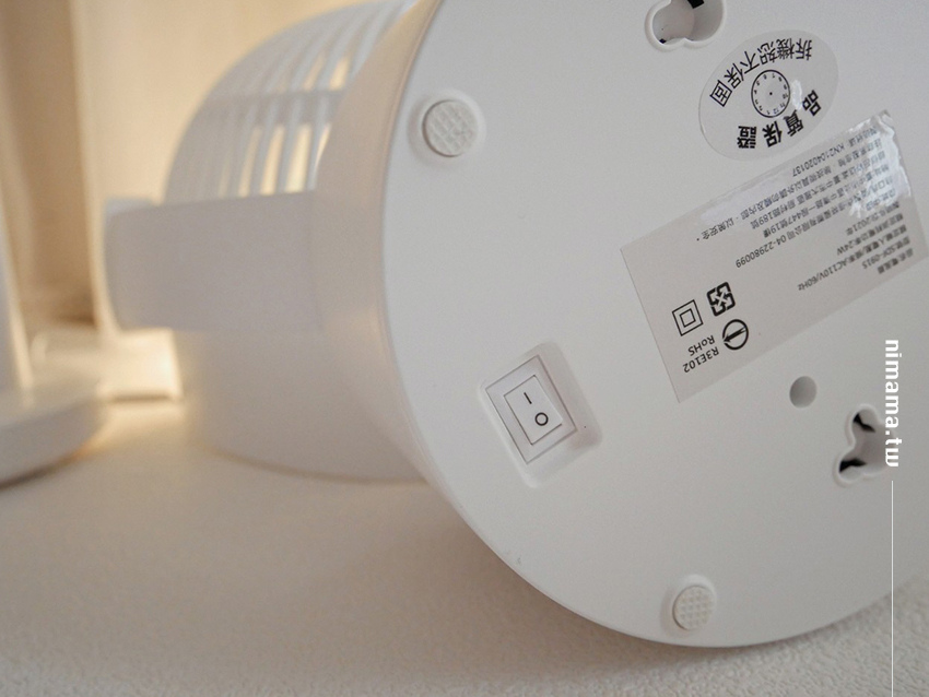 05.jpg 山水無線充電式DC風扇、LED驅蚊照明高續航力