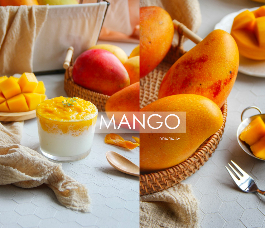 爽舖團購芒果品種有四種、愛文芒果、金煌芒果、玉文芒果