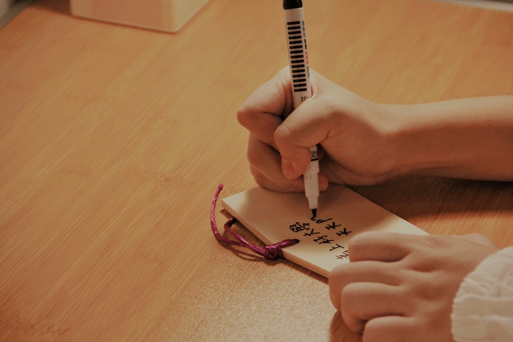 桃園神社桃園忠烈祠歷史景點全台僅存最完整的日式建築鯉魚風鈴祭 (11).jpg 桃園神社桃園忠烈祠歷史景點全台僅存最完整的日式建築鯉魚風鈴祭 (11).jpg