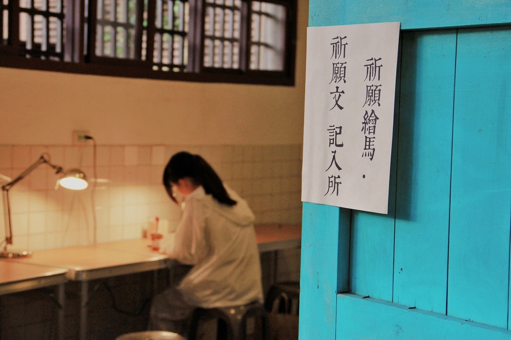 桃園神社桃園忠烈祠歷史景點全台僅存最完整的日式建築鯉魚風鈴祭 (12).jpg 桃園神社桃園忠烈祠歷史景點全台僅存最完整的日式建築鯉魚風鈴祭 (12).jpg