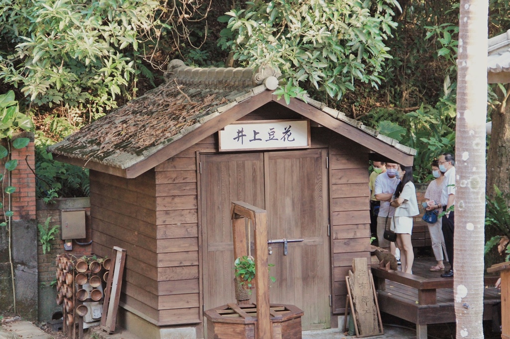 桃園神社桃園忠烈祠歷史景點全台僅存最完整的日式建築鯉魚風鈴祭 (36).jpg 桃園神社桃園忠烈祠歷史景點全台僅存最完整的日式建築鯉魚風鈴祭 (36).jpg