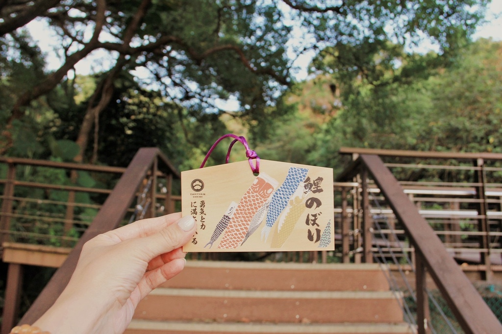 桃園神社桃園忠烈祠歷史景點全台僅存最完整的日式建築鯉魚風鈴祭 (41).jpg 桃園神社桃園忠烈祠歷史景點全台僅存最完整的日式建築鯉魚風鈴祭 (41).jpg