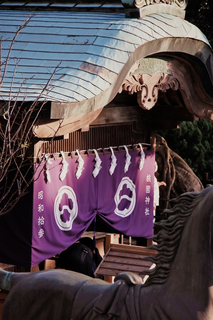 桃園神社桃園忠烈祠歷史景點全台僅存最完整的日式建築鯉魚風鈴祭 (46).jpg 桃園神社桃園忠烈祠歷史景點全台僅存最完整的日式建築鯉魚風鈴祭 (46).jpg