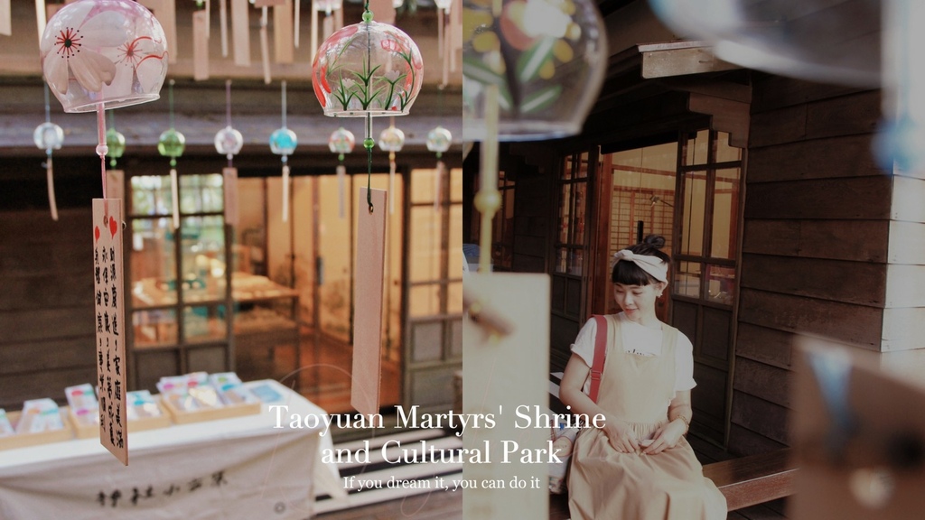 桃園神社桃園忠烈祠歷史景點全台僅存最完整的日式建築鯉魚風鈴祭 (49).jpg 桃園神社桃園忠烈祠歷史景點全台僅存最完整的日式建築鯉魚風鈴祭 (49).jpg