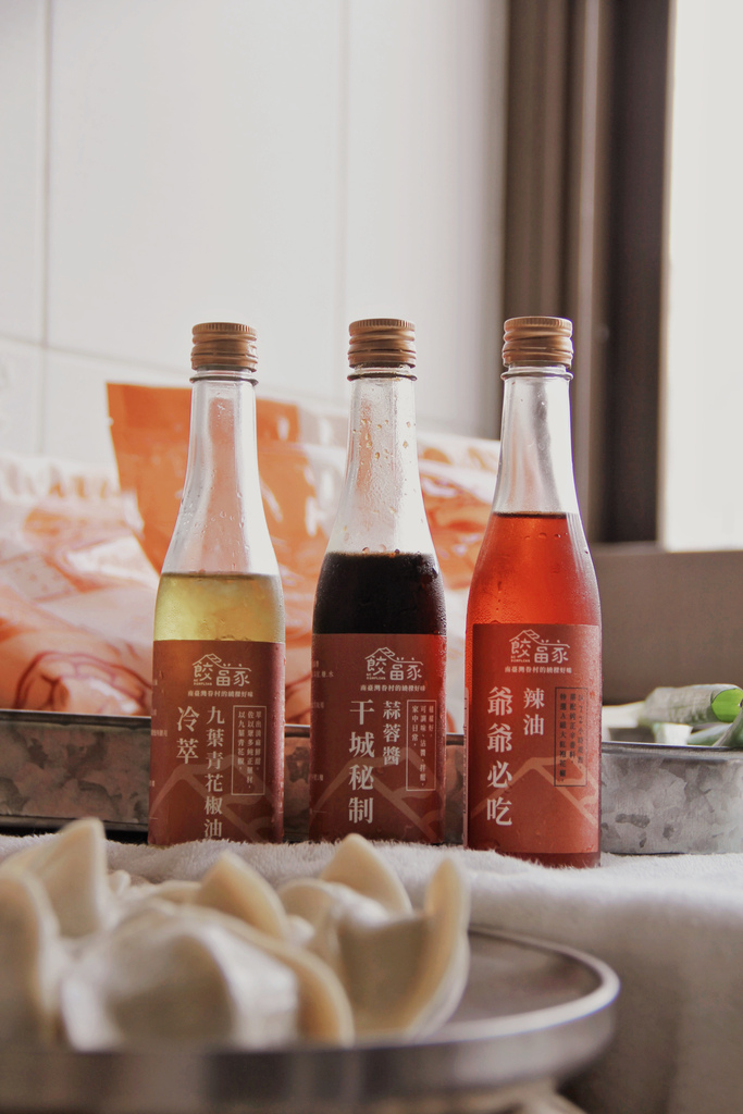 33餃當家宅配團購美食水餃,眷村口味老字號水餃.JPG 33餃當家宅配團購美食水餃,眷村口味老字號水餃.JPG