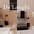 05DELONGHI全球咖啡機銷售第一LatteCrema 專利極速奶泡系統4..JPG