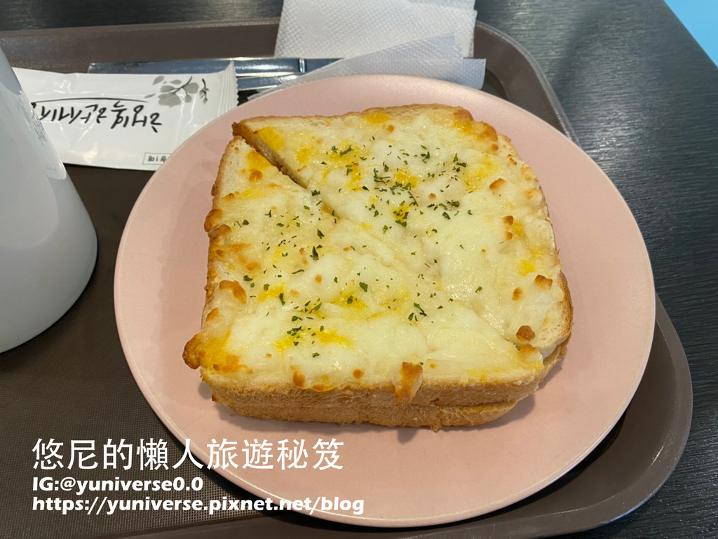 LINE_ALBUM_Hollys_230220_1.jpg LINE_ALBUM_Hollys_230220_1.jpg