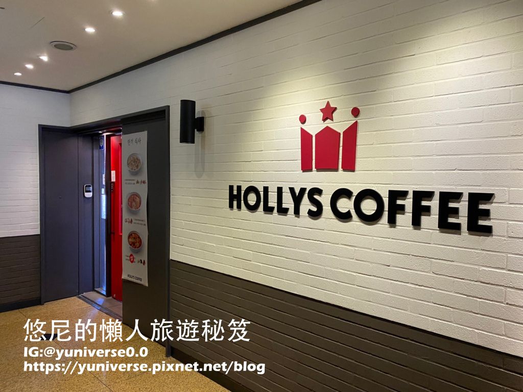 LINE_ALBUM_Hollys_230220_10.jpg LINE_ALBUM_Hollys_230220_10.jpg