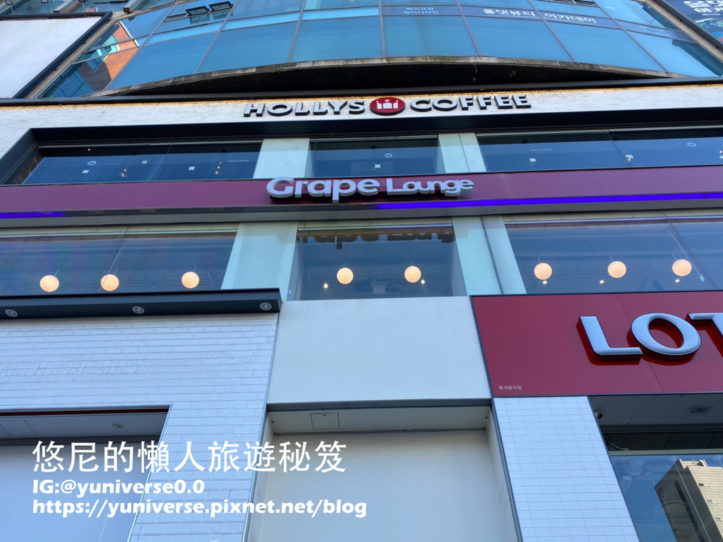 LINE_ALBUM_Hollys_230220_13.jpg LINE_ALBUM_Hollys_230220_13.jpg