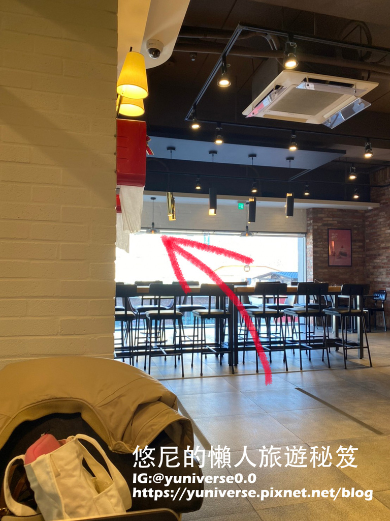 LINE_ALBUM_Hollys_230220_92.jpg LINE_ALBUM_Hollys_230220_92.jpg