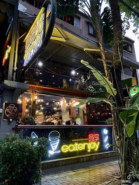 【美食】Eat Enjoy 意享美式廚房|新店店|寵物友善|