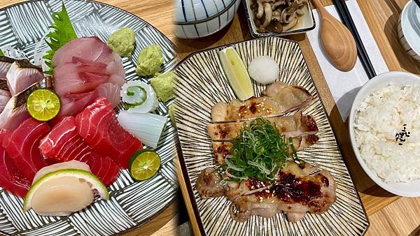 【美食】鮨柒二|菜單|中和人氣日式料理店鮭魚定食 握壽司 丼