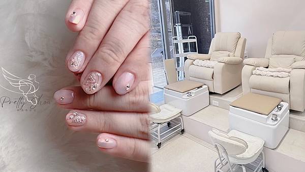 【美甲】台北美甲推薦｜絢美美容苑｜捷運雙連和民權西站指甲沙龍