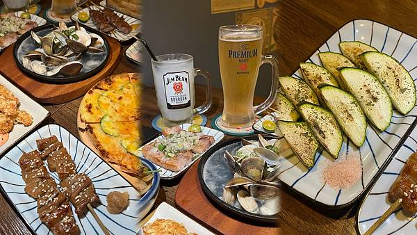 【美食】板橋車站周遭的夜晚小確幸《菁禾町居酒屋》炭火串燒