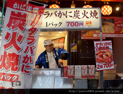 道樂道頓堀本店-2