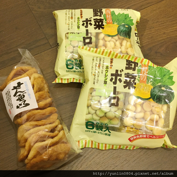 9.日本購物-cookie.jpg