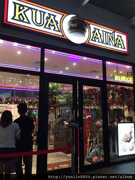 Kua'Aina-1.jpg Kua'Aina-1.jpg