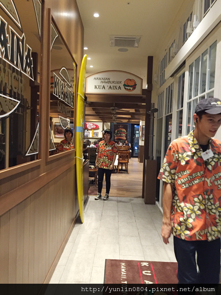 Kua'Aina-5.jpg Kua'Aina-5.jpg