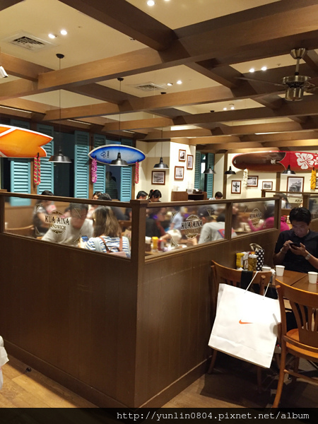 Kua'Aina-7.jpg Kua'Aina-7.jpg