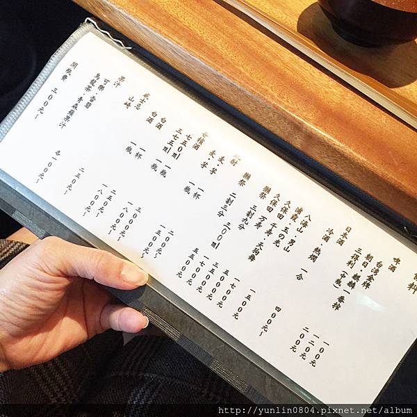 鮓鈴木幸介-菜單2 鮓鈴木幸介-菜單2