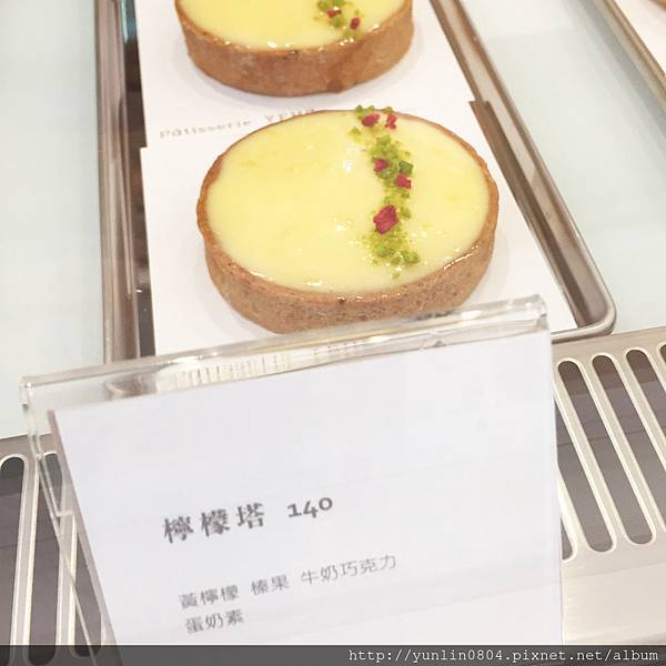 PatisserieYEHZ葉食甜點工作室-甜點6.jpg