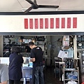 山記魚仔店-2.jpg