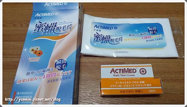 20160619_212735_HDR.jpg