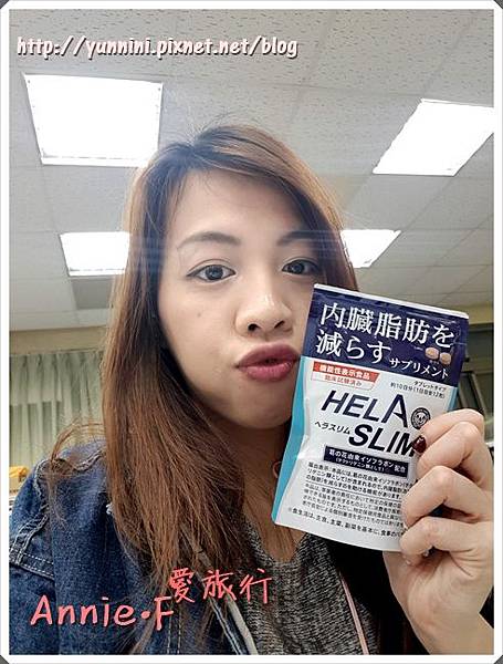 HELA SLIM003.jpg HELA SLIM003.jpg