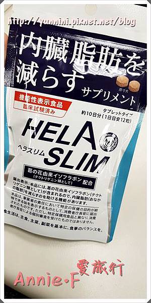 HELA SLIM006.jpg