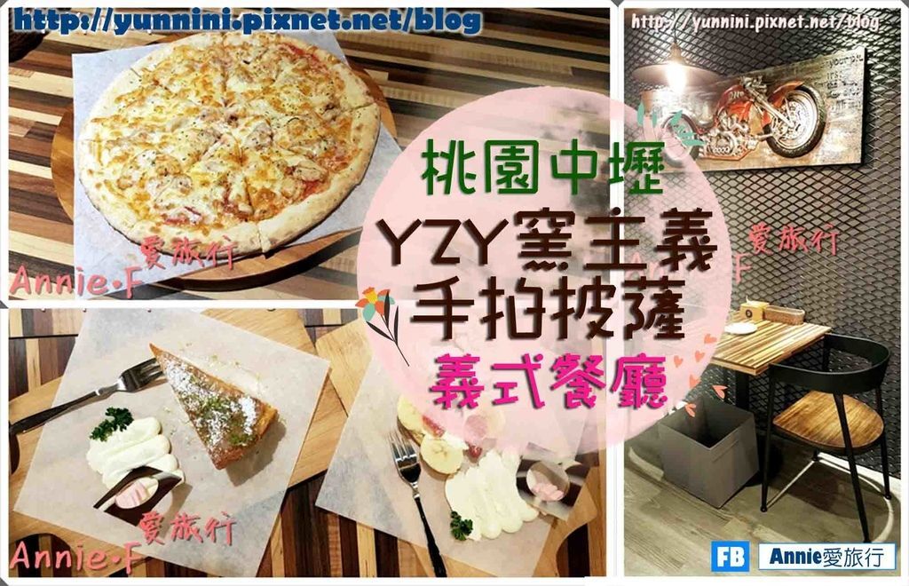 網誌 TOP 0514.jpg 網誌 TOP 0514.jpg