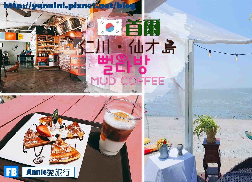 網誌 TOP 0608.jpg 網誌 TOP 0608.jpg