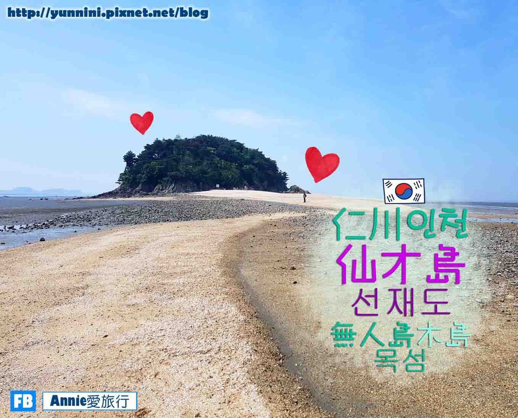 網誌 TOP 0610.jpg 網誌 TOP 0610.jpg