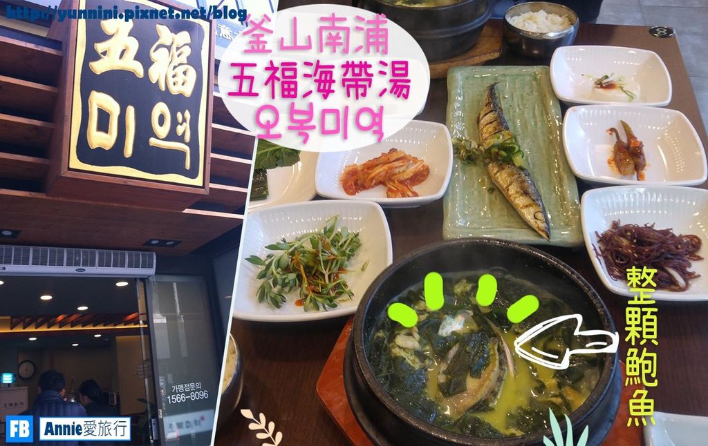 TOP 1127 2分格.jpg TOP 1127 2分格.jpg