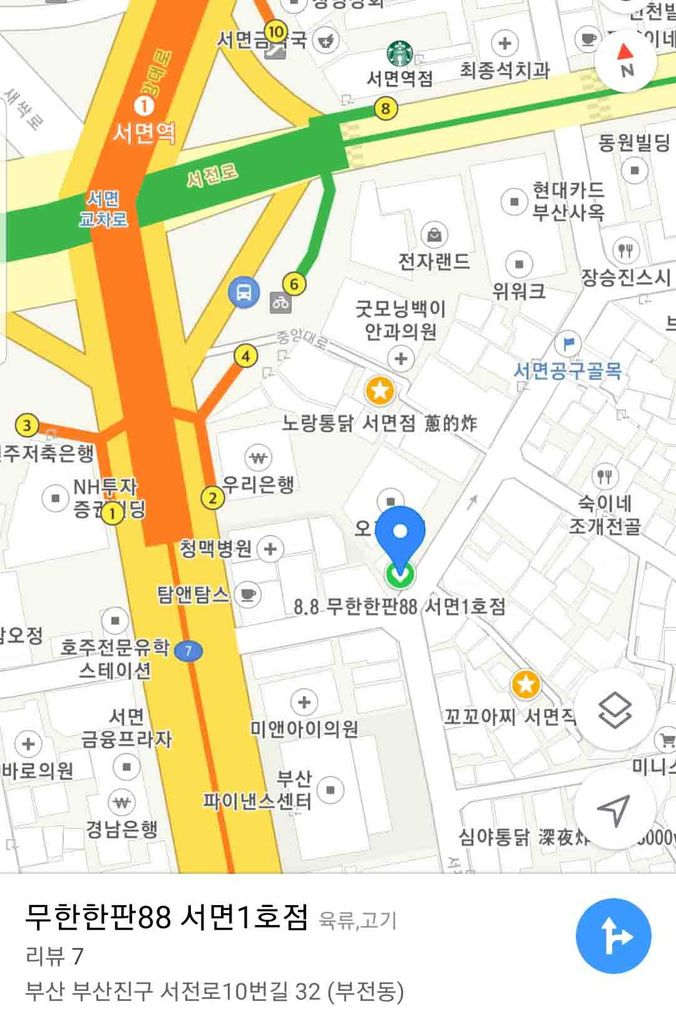 Screenshot_20190819-083241_KakaoMap.jpg Screenshot_20190819-083241_KakaoMap.jpg