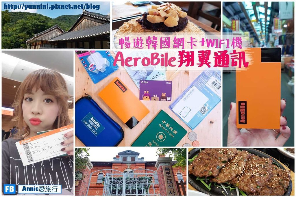 網誌 TOP 0922.jpg 網誌 TOP 0922.jpg