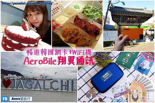 網誌 TOP 1203.jpg 網誌 TOP 1203.jpg