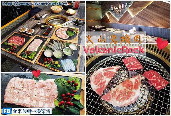 網誌 TOP 0309.jpg 網誌 TOP 0309.jpg